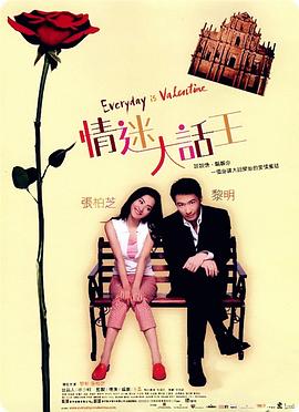 福利视频免费看